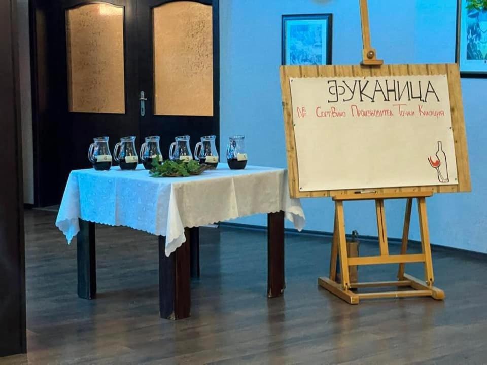 Вила Белисима, Villa Bellissima Bryastovo  Dış mekan fotoğraf